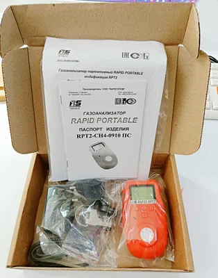 Газоанализатор CH4 метан / metan Rapid Portable RPT2 новый в наличии 1