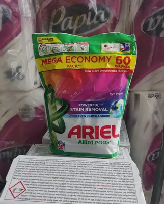 Капсулы Ariel по самой выгодной цене 1