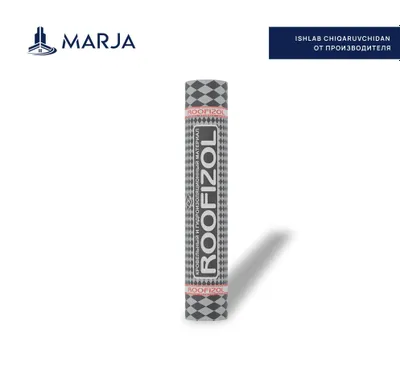 Polizol полизол Roofizol ТПП ТКП ТФП рулон завод MARJA