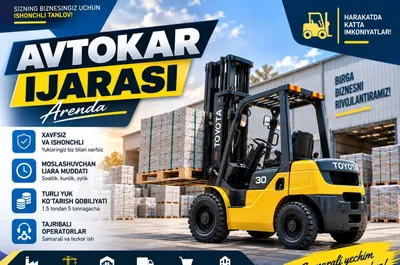 Услуги автокары / аренда автокары / Услуги кара 24/7 / S-2 1