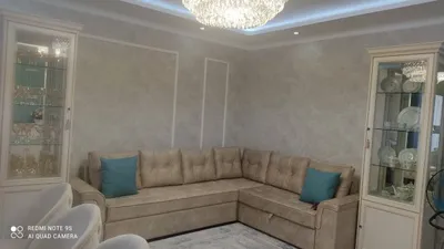 Divan