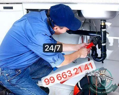 Услуги сантехника 24/7 — качественно и быстро