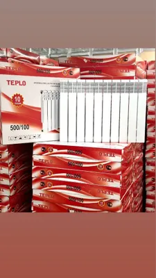 радиаторы отопления radiator