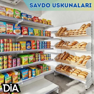 Стеллаж, торговое оборудование, торговый стеллаж-витрина-полка 1