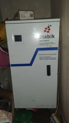Stalibizator 30 kv 1