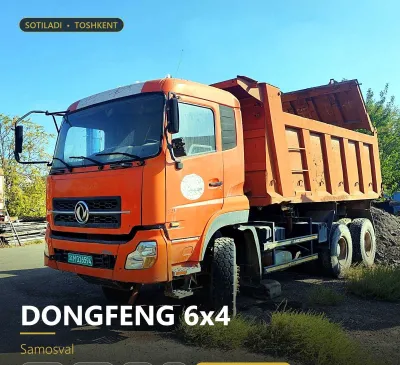 Самосвал / Samosval Dongfeng 6x4, 2010, 315 л.с., на ходу 1