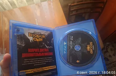 PS4 uchun ideal holatdagi disklarni sotaman 1