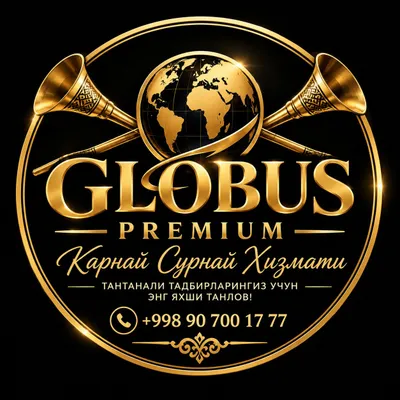 Karnay surnay va dj xizmati 1