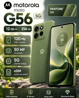Motorola Moto G56 5G 12/256GB, 120Hz, 50MP, eSIM, PANTONE Dill