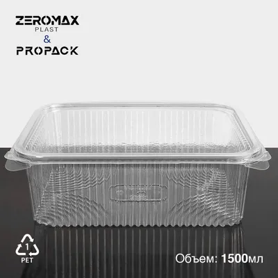 Одноразовая посуда 1