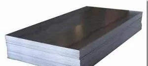 Металл Лист Оптом 1