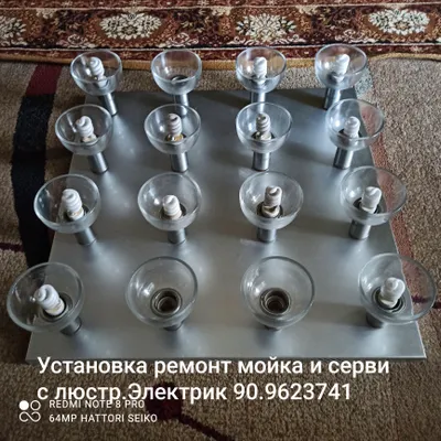 люстра потолочная массивная и мощная