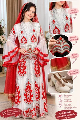 kelinlik libosi ansambil kamplekt