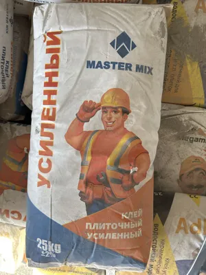 Клей для кафеля