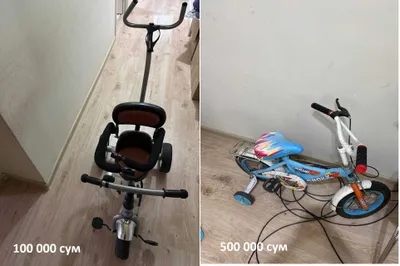 velosipedlar sotiladi 1