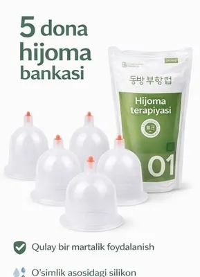 hijoma banka мединстнки банки 11,700сум 1
