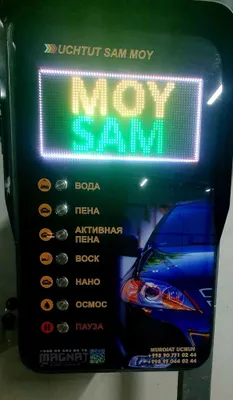 Установка и ремонт оборудования для самсы и сухоя 1
