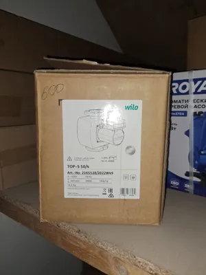 насос Wilo tops 50 4 1