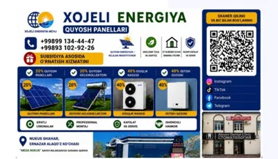 ООО «XOJELI ENERGIYA»