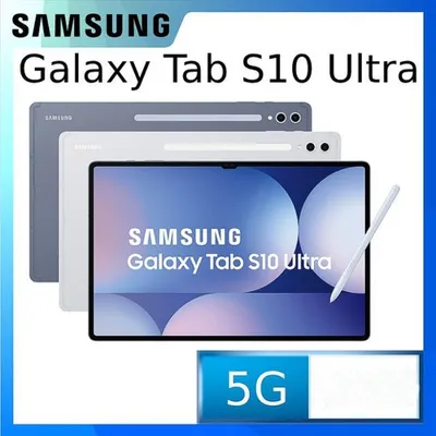 Samsung Galaxy Tab S10 Ultra — новая модель, большая скидка + гарантия 1