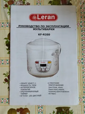Ishlaydigan bo‘tqapishirgich sotiladi 1
