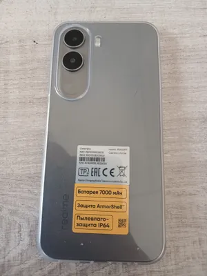 realme 100 1