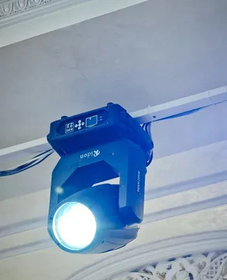Beam 295W — головная заливка света для музыки 1