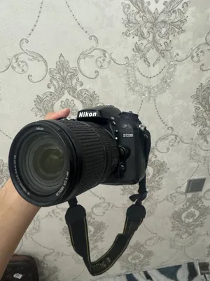 Nikon D7200 fotoapparati 1