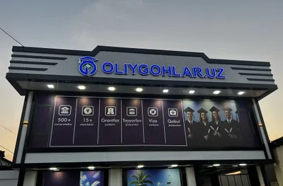 TASHQI REKLAMA tayyorlash va uni o’rnatish! Bo’rtma harflar, Banner 1