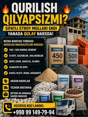Qurlish boyicha hammasi bor 1