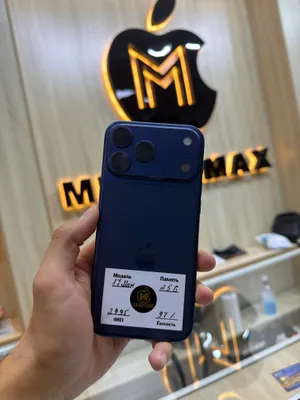 iPhone 17 pro Max 256GB Deep Blue 1
