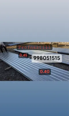 Profnastil sotiladi 1