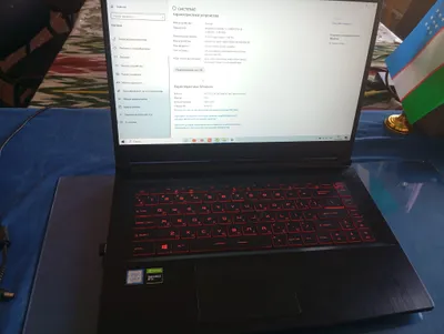 MSI GF63 1