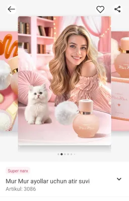 Mur mur atir 50 ml