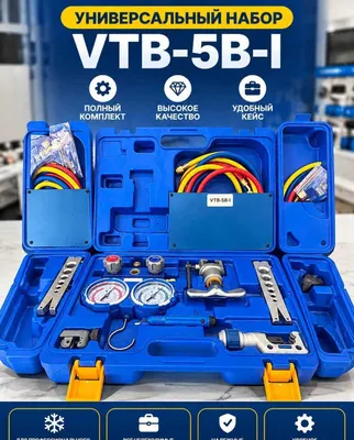 Universal to‘plam VTB-5B-I