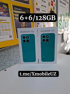 Honor X8C 6+6/128GB