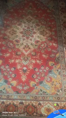 Ковёр