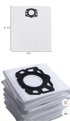 Мешки для Karcher WD3, WD4, WD5, WD6 1