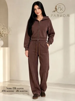 Женский спортивный костюм 1