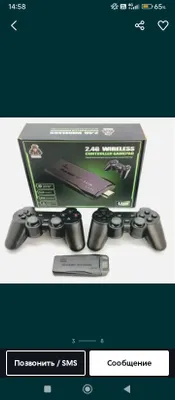 Game Stick o‘yin pristavkasi sotiladi. 1