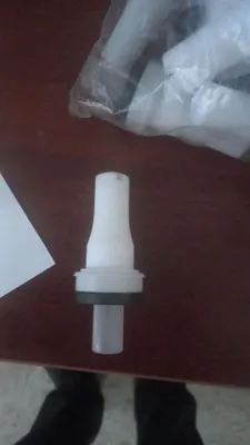 Насадка для фарсумки парашковий покритя новий продам