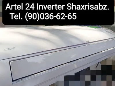Кондиционер Gree 24 Inverter! 1