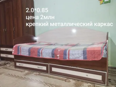 O‘smirlar/kattalar karovati. Juda mustahkam metall karkas