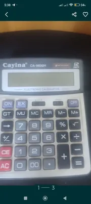 Buxgalterlar uchun kalkulyator. 1