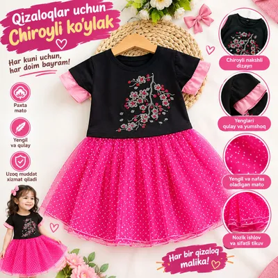 qizaloqlar uchun dvoyka