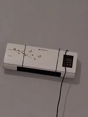 konditsioner mini