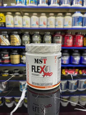 MST Flex Pro, 20 порций