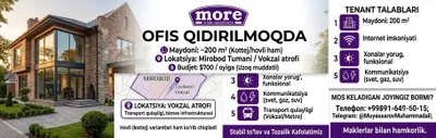 Ofis yoki kottej arendaga olaman(200 m,Mirobod) 1