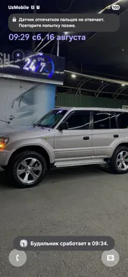 R 20 diska prado