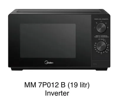 Midea MM7P012 B — микроволновая печь (Inverter)